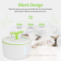 2L Intelligent Pet Water Electric Pet Water Dispenser